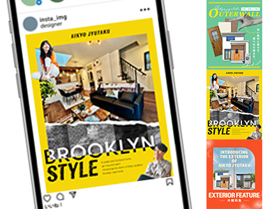 Instagram投稿画像